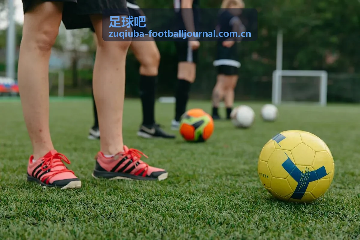 足球吧上海球迷会战术分享会